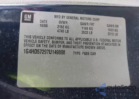 2007 Buick Lucerne Cxl z USA, uszkodzony, nr VIN 1G4HD57297U149808